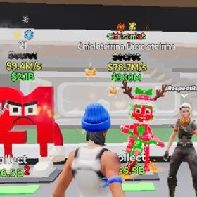 ブレインロット13体セット | フォートナイト(Fortnite)のアカウントデータ、RMTの販売・買取一覧