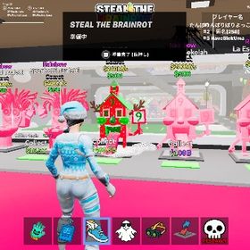 在庫処分 欲しいキャラ値段下さい | フォートナイト(Fortnite)のアカウントデータ、RMTの販売・買取一覧