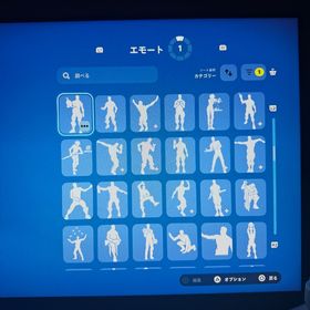 エモート一覧 | フォートナイト(Fortnite)のアカウントデータ、RMTの販売・買取一覧