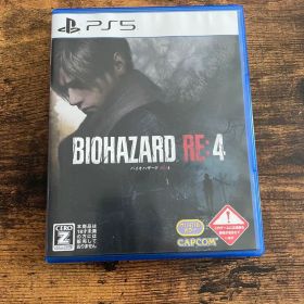 バイオハザード RE:4 通常版 PS5版