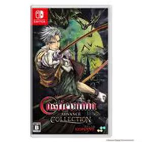 スーパーデラックスゲームス SUPERDELUXE GAMES Castlevania Advance Collection 通常版 [Nintendo Switchソフト]