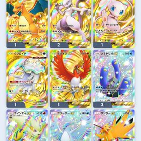 ポケポケ引退垢 | ポケポケ(ポケモンTCGポケット)のアカウントデータ、RMTの販売・買取一覧