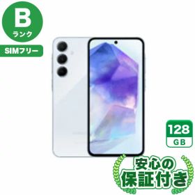 SIMフリー Galaxy A55 5G SCG27 オーサムアイスブルー128GB 本体[Bランク] Androidスマホ 中古 送料無料 当社6ヶ月保証