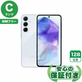 SIMフリー Galaxy A55 5G SCG27 オーサムアイスブルー128GB 本体[Cランク] Androidスマホ 中古 送料無料 当社6ヶ月保証