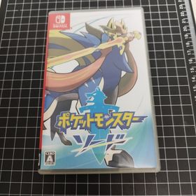 ニンテンドウ(任天堂)のポケットモンスター ソード(家庭用ゲームソフト)