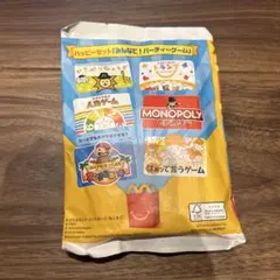 ハッピーセット はぁって言うゲーム