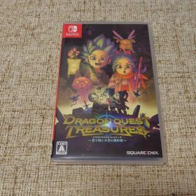 【送料込み】Switch ドラゴンクエスト トレジャーズ 蒼き瞳と大空の羅針盤