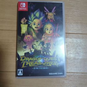 ドラゴンクエスト トレジャーズ 蒼き瞳と大空の羅針盤