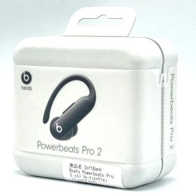 Powerbeats Pro 2 新品 27,500円 | ネット最安値の価格比較 プライスランク