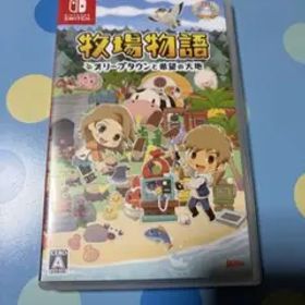 牧場物語 オリーブタウンと希望の大地