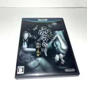 零 〜濡鴉ノ巫女〜