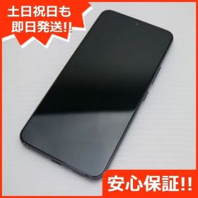 美品 Galaxy S22 SC-51C ファントムブラック スマホ 白ロム 土日祝発送OK 09000