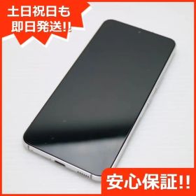 美品 Galaxy S22 SC-51C ファントムホワイト スマホ 白ロム 土日祝発送OK 09000