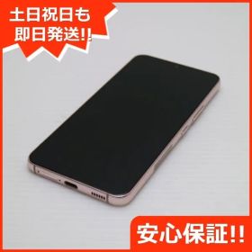 美品 Galaxy S22 SC-51C ピンクゴールド スマホ 白ロム 土日祝発送OK 00000