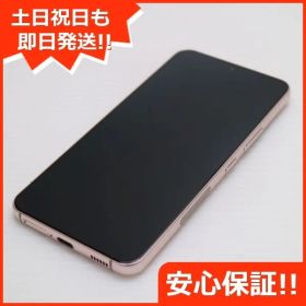 超美品 Galaxy S22 SC-51C ピンクゴールド スマホ 白ロム 土日祝発送OK 03000