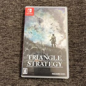 トライアングルストラテジー