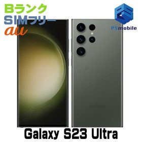 Galaxy S23 Ultra 訳あり・ジャンク 55,000円 | ネット最安値の価格