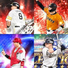 @1197🔹初期垢🔹s36🔥エナジー1843🔥🌟2023EX坂倉 | プロスピAのアカウントデータ、RMTの販売・買取一覧