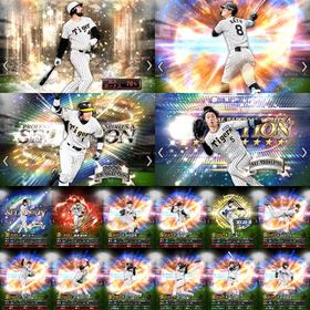 vロ未進行初期垢エナジー2500 阪神純正 バース 佐藤輝明 セレ鳥谷 アニバ藤浪 セレ藤川 | プロスピAのアカウントデータ、RMTの販売・買取一覧