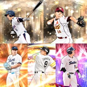 🌟OB宮本・福山所持初期垢🌟熱気村上・24Siri2柳田などSランク39体 Vロード未進行 | プロスピAのアカウントデータ、RMTの販売・買取一覧