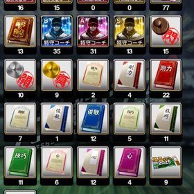 中日純正！12球団で強い選手も多数！ | プロスピAのアカウントデータ、RMTの販売・買取一覧