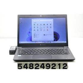 dynabook S73 新品 24,800円 中古 8,980円 | ネット最安値の価格比較