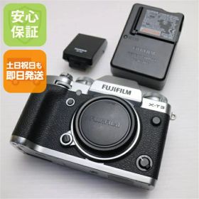 X-T3 中古 48,576円 | ネット最安値の価格比較 プライスランク