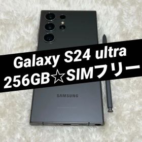 ★Galaxy S24 ultra 256GB ブラック i36
