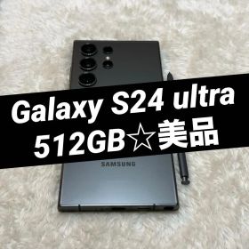 Galaxy S24 ultra 512GB ブラック美品 日本版 o04