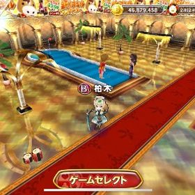 ♔28億チップアカウント♔ | 東京カジノプロジェクトのアカウントデータ、RMTの販売・買取一覧