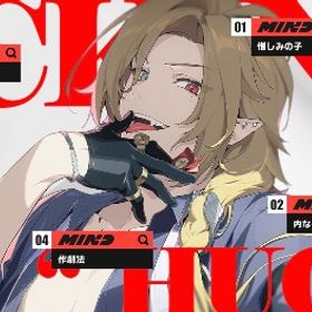 【特殊チケ100枚↑】葉瞬光追加！ヒューゴ完凸、儀玄、橘福福【引退垢】 | ゼンゼロ(ゼンレスゾーンゼロ)のアカウントデータ、RMTの販売・買取一覧