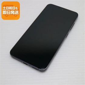 美品 SC-51D Galaxy S23 ファントムブラック DoCoMo スマホ SAMSUNG 即日発送 あすつく 土日祝発送OK