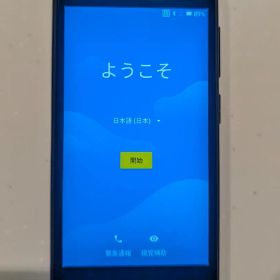 楽天モバイル Rakuten mini C330 スマートフォン
