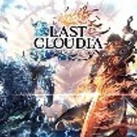 即対応！クリスタル450000~500000個+SSR10連2~5枚+各種チケット400枚前後 | ラスクラ(ラストクラウディア)のアカウントデータ、RMTの販売・買取一覧