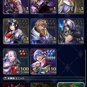 初期 初期新ガチャの侍カイル＋UR雷獸討伐奇譚＋クリスマスリゼロ＋石27万 | ラスクラ(ラストクラウディア)のアカウントデータ、RMTの販売・買取一覧