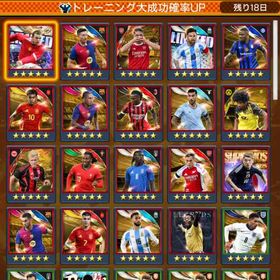 【初期アカ】プレミアムボール3210↑☆5選手50枚↑アイテムたくさん | eFootball ウイコレのアカウントデータ、RMTの販売・買取一覧