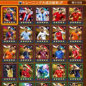 【初期アカ】プレミアムボール3220↑☆5選手50枚↑アイテムたくさん | eFootball ウイコレのアカウントデータ、RMTの販売・買取一覧