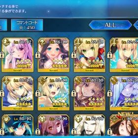 アカウント販売FGO 引退アカウント蘆屋道満＋カルナ宝具MAX 完凸カレスコ他引退垢 ティアマト宝具5、人権鯖所持 本日限り大幅値下げ巌窟王エドモン、ジャンヌオルタ、キャスターアルトリア等。はじめてでも安心 90日補償つきアカウントlock_outline 引退するので垢売ります。モルガン宝具3 ジャンヌオルタ宝具3キャストリア、アーキ引退垢アカウント販売引退FGOアカウントFGO アカウント販売引退垢 星5宝具5 2体 レベル120 2体値下げ可能 ロストベルト2途中 Lv139召喚チケット300枚以上の石3900アカウント召喚チケット300枚以上の石3900アカウント召喚チケット300枚以上の石3900アカウント召喚チケット300枚以上の石3900アカウント召喚チケット100枚以上の石2700アカウントアカウント販売廃課金【約300万円】 星5 79体 星5鯖145種類合計388体星5 74体FGOデータアカウントです。FGO 値段交渉OKオベロン・光コヤン・モルガン・ドラコー・ティアマトなどfgoアカウント5万程度課金垢アカウント販売引退垢 譲ります アカウント販売fgo 引退アカウント 聖杯100以上引退引退アカウント引退アカウント 値下げ可FGO引退垢アカウント販売 蘆屋道満宝具5 プロトマーリン宝具3引退垢引退垢 値下げ交渉可 即購入可引退アカウント販売FGO 引退垢 詳細は画像参照