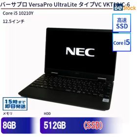 中古ノートパソコンNEC VersaPro UltraLite タイプVC VKT10/C-6 PC-VKT10CZG6 【中古】 NEC VersaPro UltraLite タイプVC VKT10/C-6 中古ノートパソコンCore i5 Win11 Pro 64bit