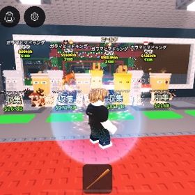 ガラマまとめ売りです⚠この商品は購入しないでください 超破格！ まとめ買いでお安くします！単品でもO | ロブロックス(ROBLOX)のアカウントデータ、RMTの販売・買取一覧