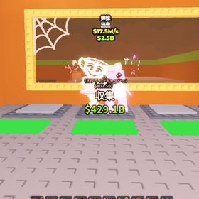 Las Sis | ロブロックス(ROBLOX)のアカウントデータ、RMTの販売・買取一覧