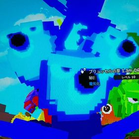 【電気化変異】ブリュッセルの芽 12.4kg | ロブロックス(ROBLOX)のアカウントデータ、RMTの販売・買取一覧