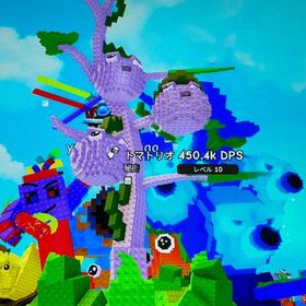 【霧変異】トマトリオ 9.1kg | ロブロックス(ROBLOX)のアカウントデータ、RMTの販売・買取一覧