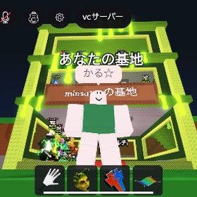 放射線基地 解放 | ロブロックス(ROBLOX)のアカウントデータ、RMTの販売・買取一覧