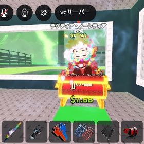 サンタソリ | ロブロックス(ROBLOX)のアカウントデータ、RMTの販売・買取一覧