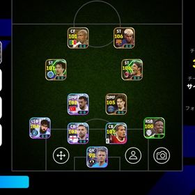 ヤミン ヤマル | eFootball 2025(イーフト)のアカウントデータ、RMTの販売・買取一覧