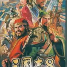 Nintendo Switch 三國志8 REMAKE