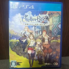 コウエイカガク(KOEI)のライザのアトリエ ～常闇の女王と秘密の隠れ家～(家庭用ゲームソフト)