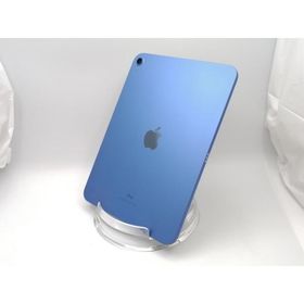 【中古】Apple 【Wi-Fi】 iPad（第10世代/2022） 64GB ブルー MPQ13J/A【ECセンター】保証期間１ヶ月【ランクB】