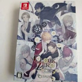 CLOCK ZERO ～終焉の一秒～ Devote [限定版] switch